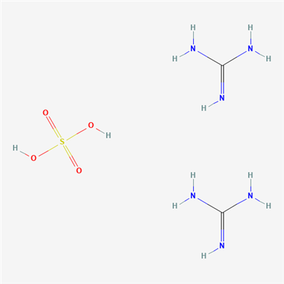 سولفات گوانیدین